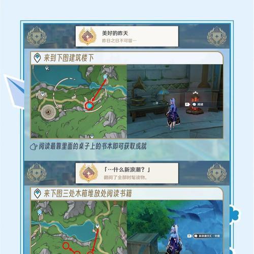 完美世界中界坟的探索结果是什么？界坟中可以获得哪些物品？