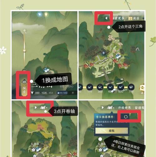 完美世界中界坟的探索结果是什么？界坟中可以获得哪些物品？