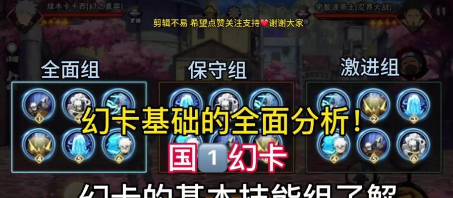 道具卡在完美世界电竞平台的作用是什么？