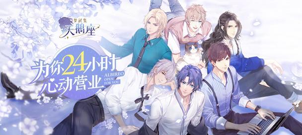 完美世界电钢弹奏技巧是什么？如何快速学会弹奏？