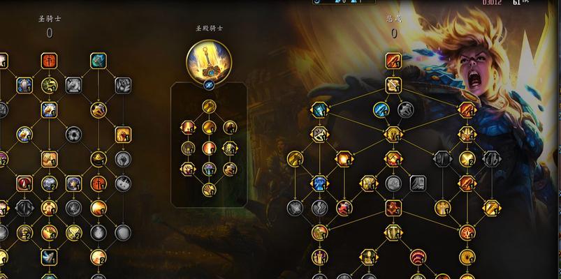 魔域中猫力祈祝威与骑士的搭配技巧是什么？