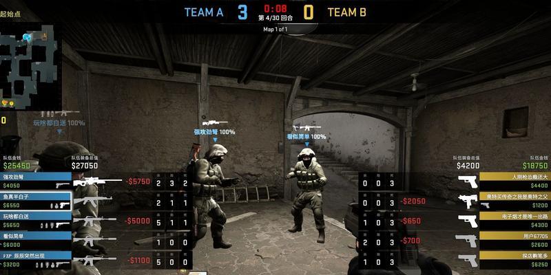 完美世界CSgo在游戏中扮演什么角色？它对玩家有什么帮助？