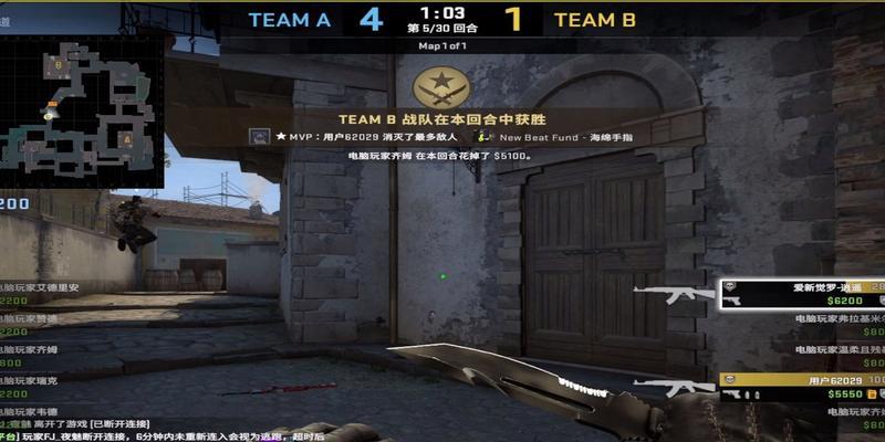 完美世界CSgo在游戏中扮演什么角色？它对玩家有什么帮助？