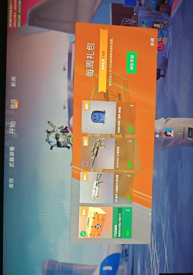 完美世界CSgo在游戏中扮演什么角色？它对玩家有什么帮助？