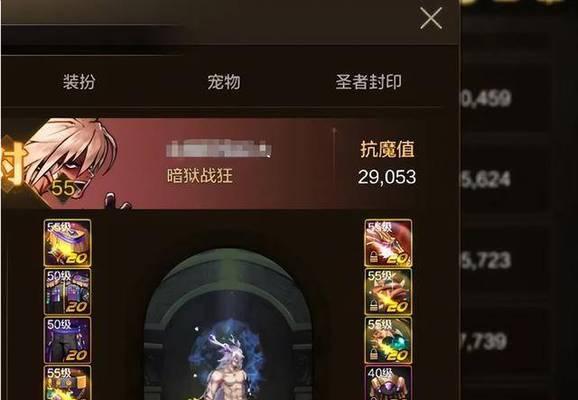 dnf漫游零氪玩家应选择哪些属性？