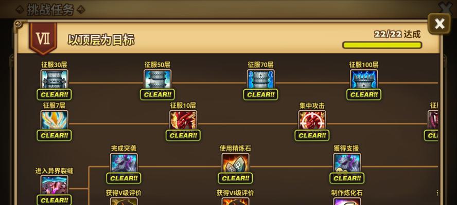 完美世界妖狐突袭玩法是什么？如何快速掌握？