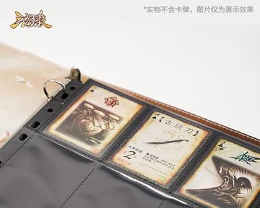 三国杀大宝送礼物有何作用？送礼策略是什么？