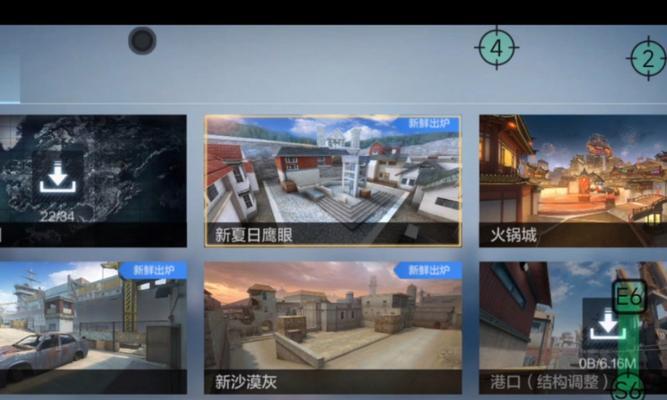 CF周任务刷取方法是什么？效率如何提高？