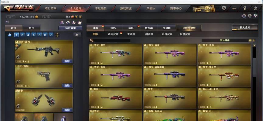 cf王者武器保底多少钻石？获取王者武器的几率有多大？