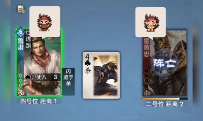 三国杀老友记如何查看对战记录？对战记录有什么用？