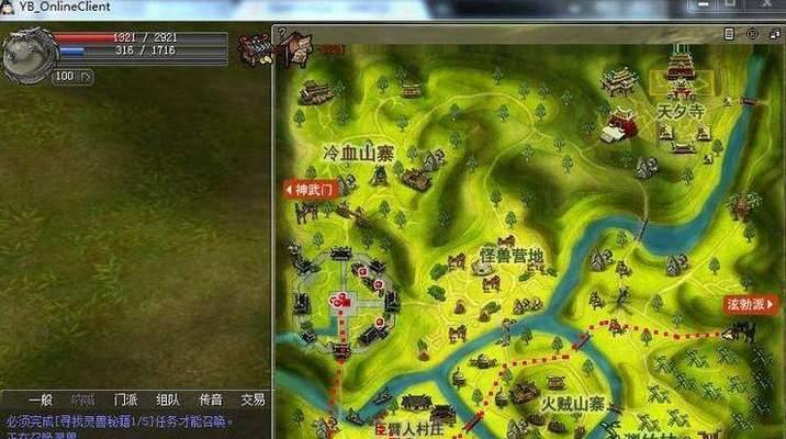 热血江湖邪医自动群疗的设置方法是什么？