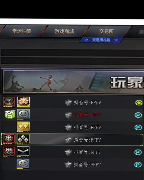 CF游戏中如何正确输入空格？打空格有哪些技巧？