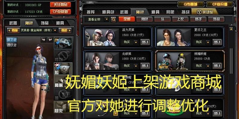 cf分期付款还款流程是什么？需要注意什么？