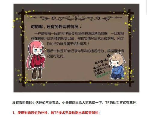 cf分期付款还款流程是什么？需要注意什么？