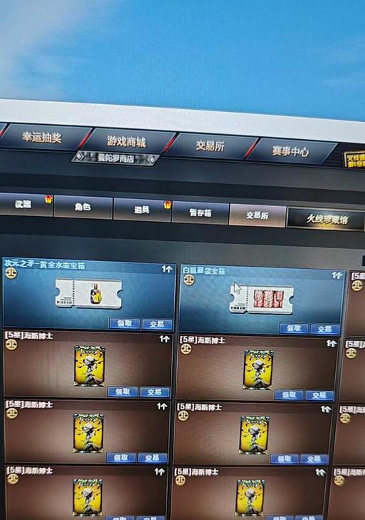 CF挑战卡的正确处理方式是什么？