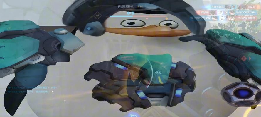 守望先锋中润滑油的正确使用方法是什么？有何作用？