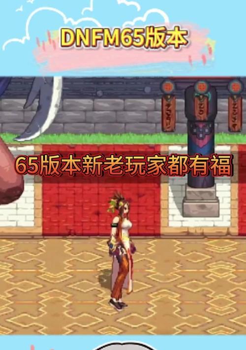 dnf自由转职怎么转？转职后属性会改变吗？