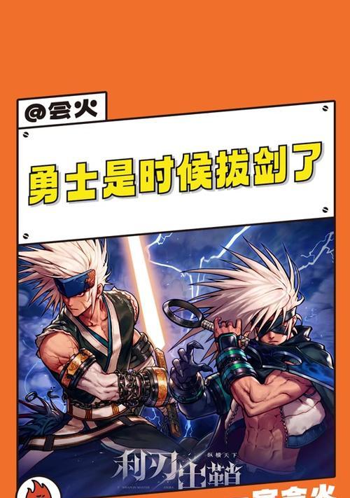 dnf自由转职怎么转？转职后属性会改变吗？