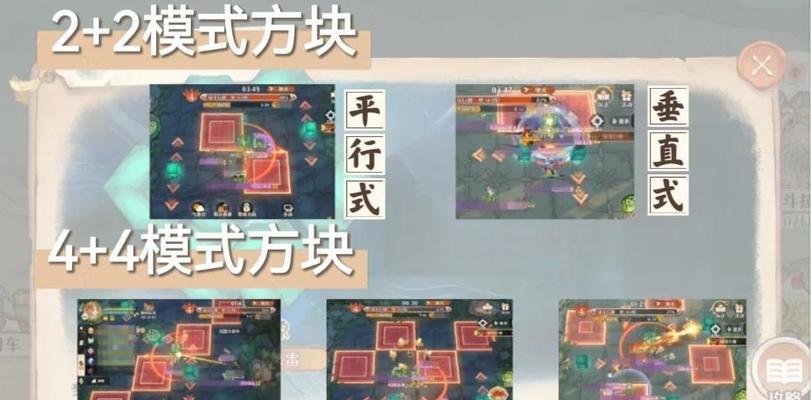 雾隐融合的正确顺序是什么？融合顺序错误会怎样？