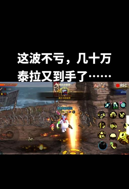 地下城装备为何无法上架拍卖行？拍卖前需要满足哪些条件？