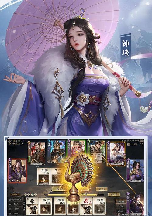 三国杀ol怎么看自己玩了多久？游戏时间统计在哪里查看？