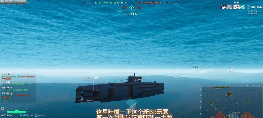 战舰世界瞄准尺的获取方法是什么？