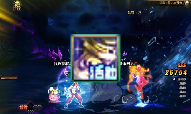 地下城奶爸名字符号输入方法是什么？