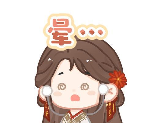 完美世界头像数字修改方法是什么？