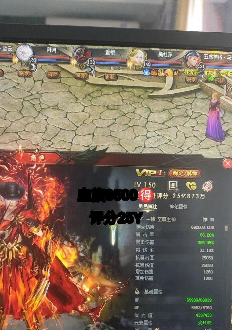 魔域四级灵药抽取技巧是什么？抽取技能时常见问题有哪些？