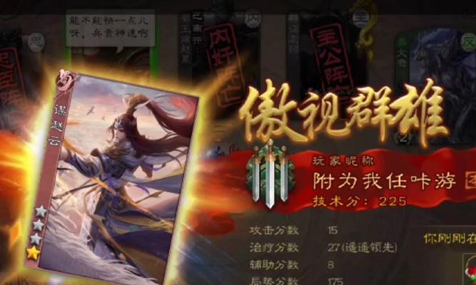 三国杀反贼角色推荐？哪些武将最适合作为反贼？