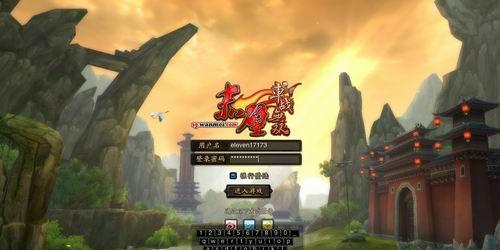 完美世界游戏中暂停和继续的快捷键是什么？