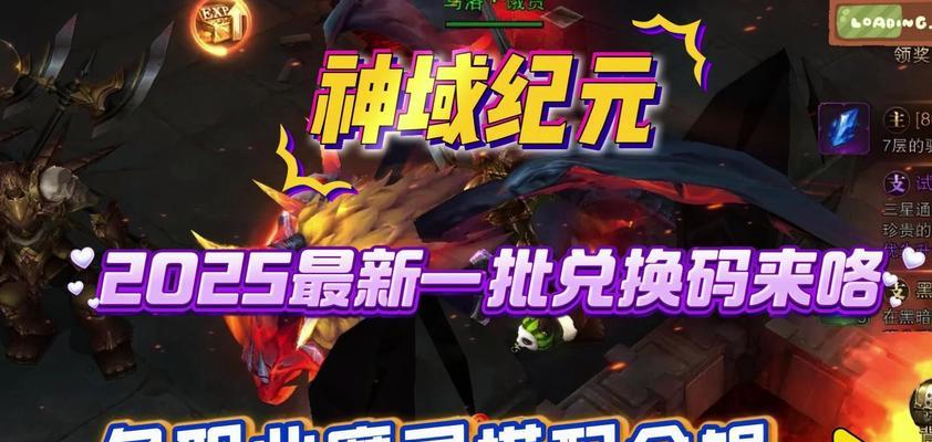 魔域中灵巧精神的获取方式是什么？