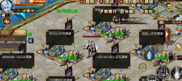 魔域中灵巧精神的获取方式是什么？