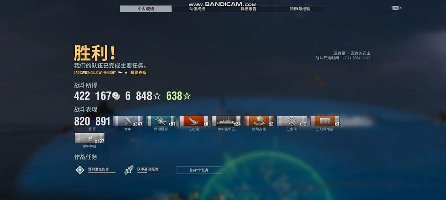 战舰世界添加好友困难解决方法是什么？如何优化好友系统？