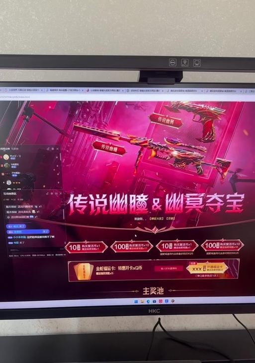 幽瞳2000能兑换多少cf点？兑换流程是怎样的？