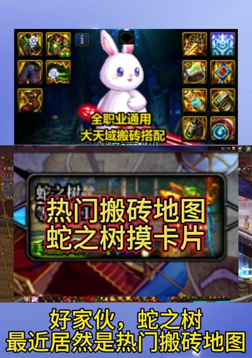地下城如何获得卡片？卡片的获取方法有哪些？