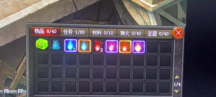 魔域元晶石兑换阿拉玛的步骤是什么？阿拉玛的作用和获取方式有哪些？