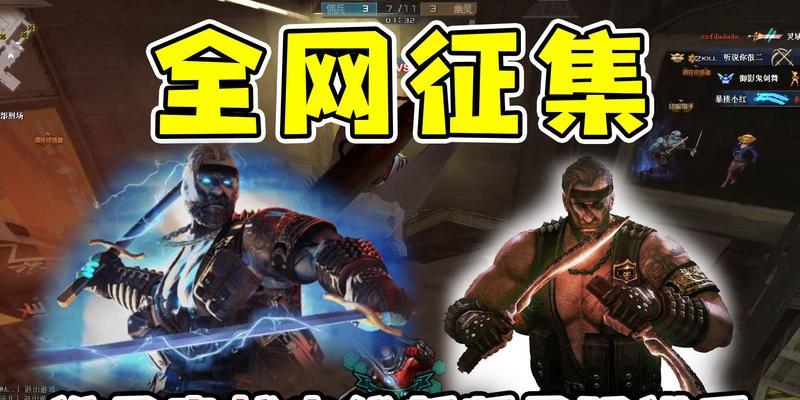 CF猎手武器皮肤获取途径是什么？如何快速获得？