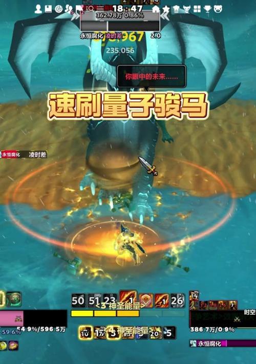 dnf火花属性及用途是什么？