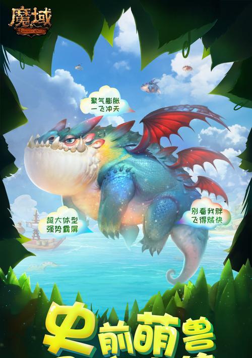 魔域哈姆特洗炼方法是什么？