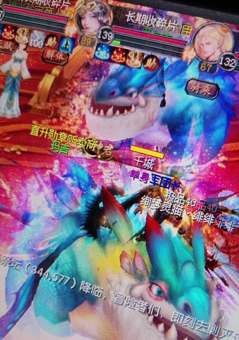 魔域哈姆特洗炼方法是什么？