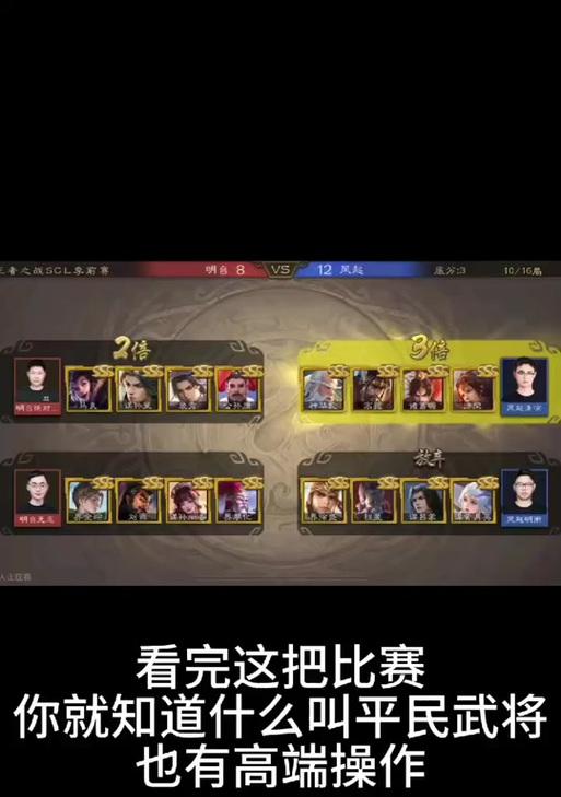 三国杀将魂快速获得方法是什么？有哪些途径？